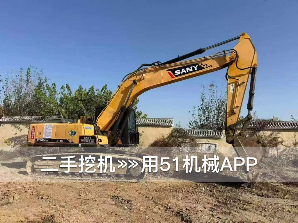 51挖机